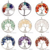 Multicolor 5-8mm，1/4LB, 400 Pieces Drilled Irregular Gemstones